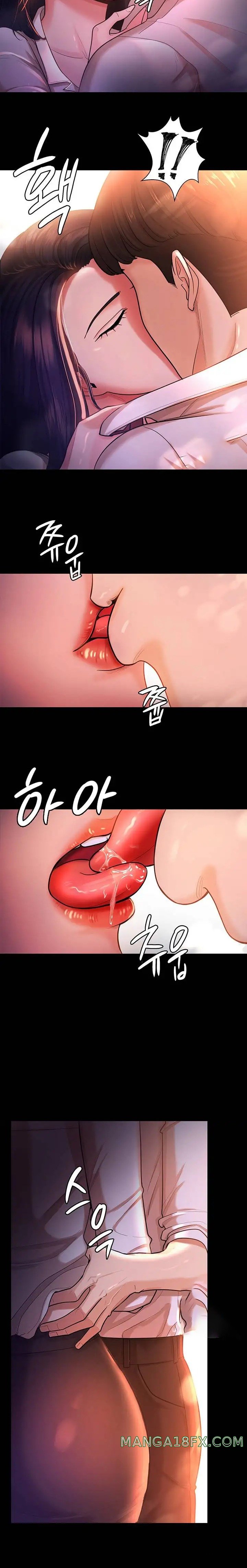 Your Wife was Delicious Raw Chapter 2 - Page 13