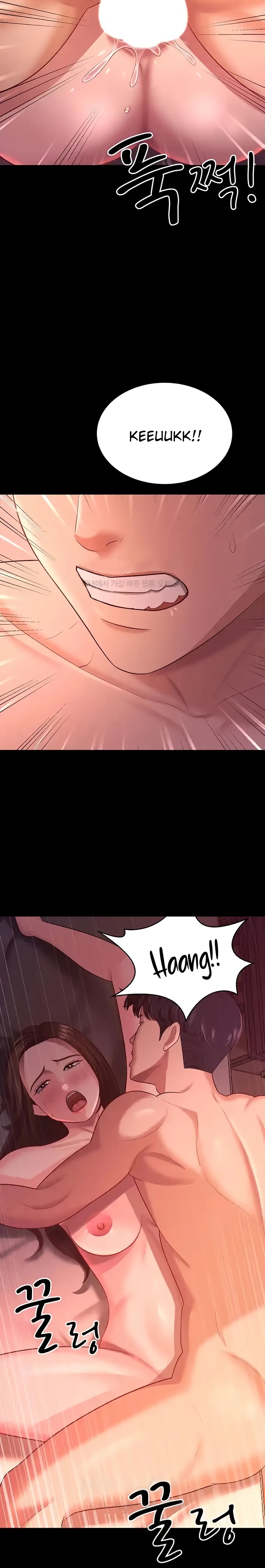 Your Wife was Delicious Raw Chapter 20 - Page 19