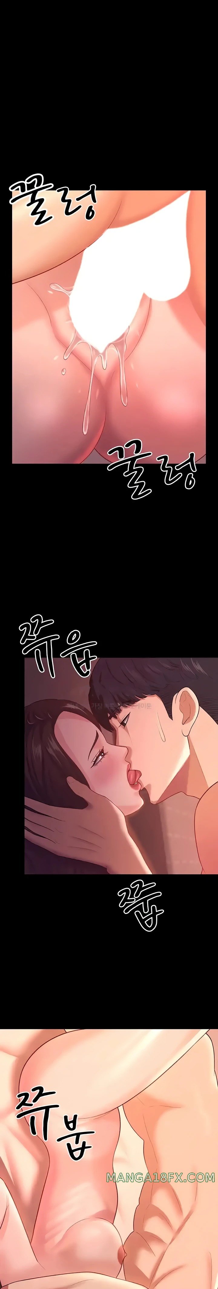 Your Wife was Delicious Raw Chapter 20 - Page 20