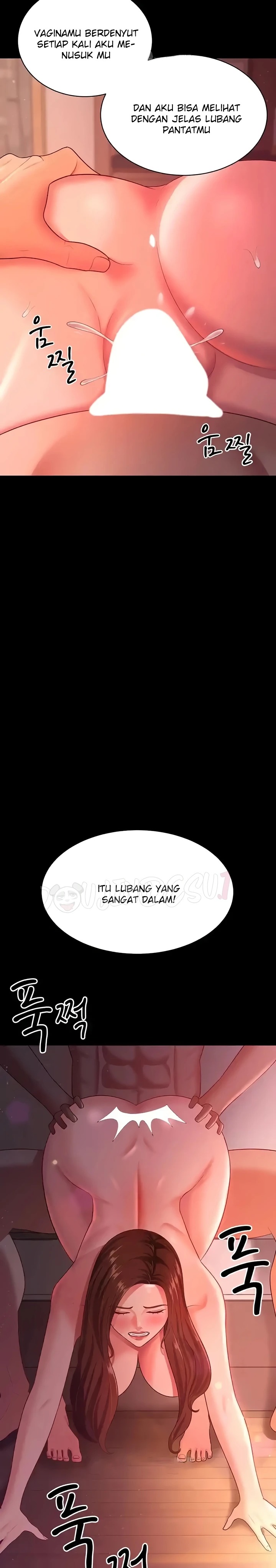 Your Wife was Delicious Raw Chapter 21 - Page 14