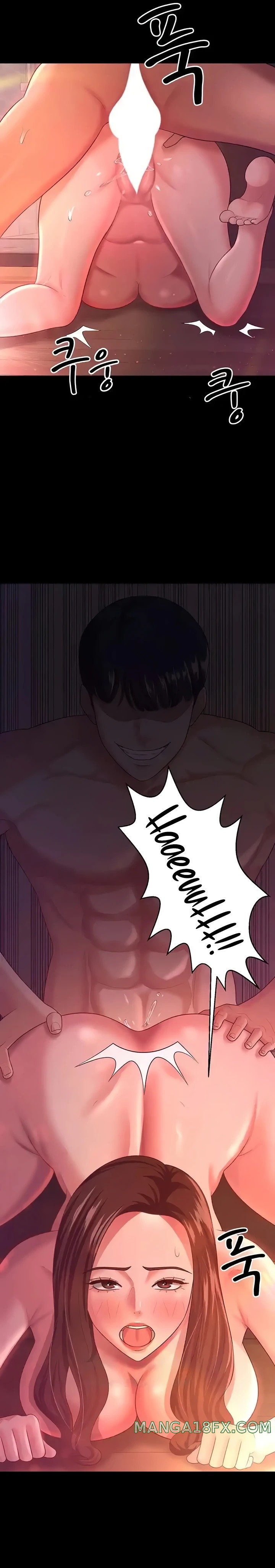 Your Wife was Delicious Raw Chapter 21 - Page 17