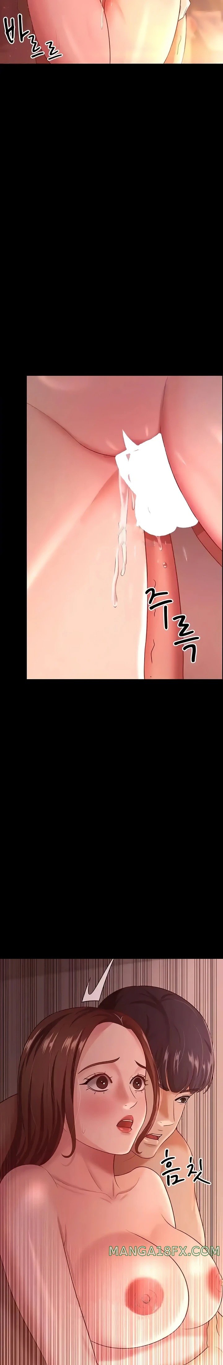Your Wife was Delicious Raw Chapter 21 - Page 26