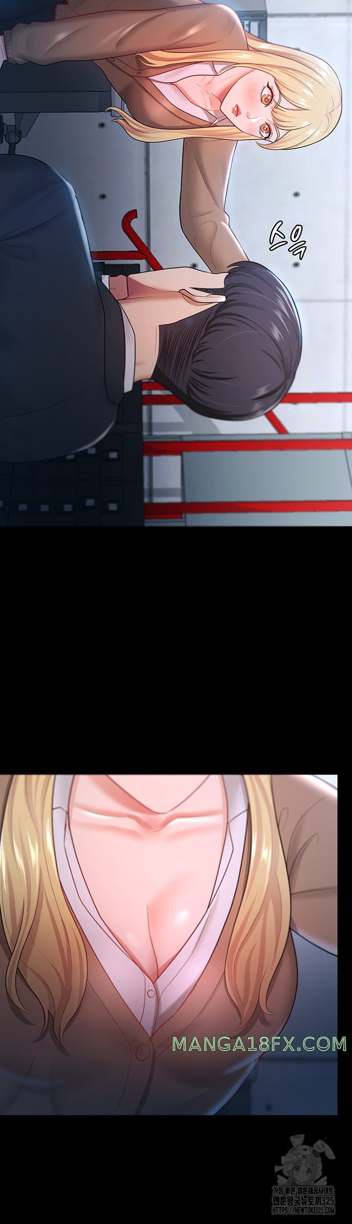 Your Wife was Delicious Raw Chapter 22 - Page 33