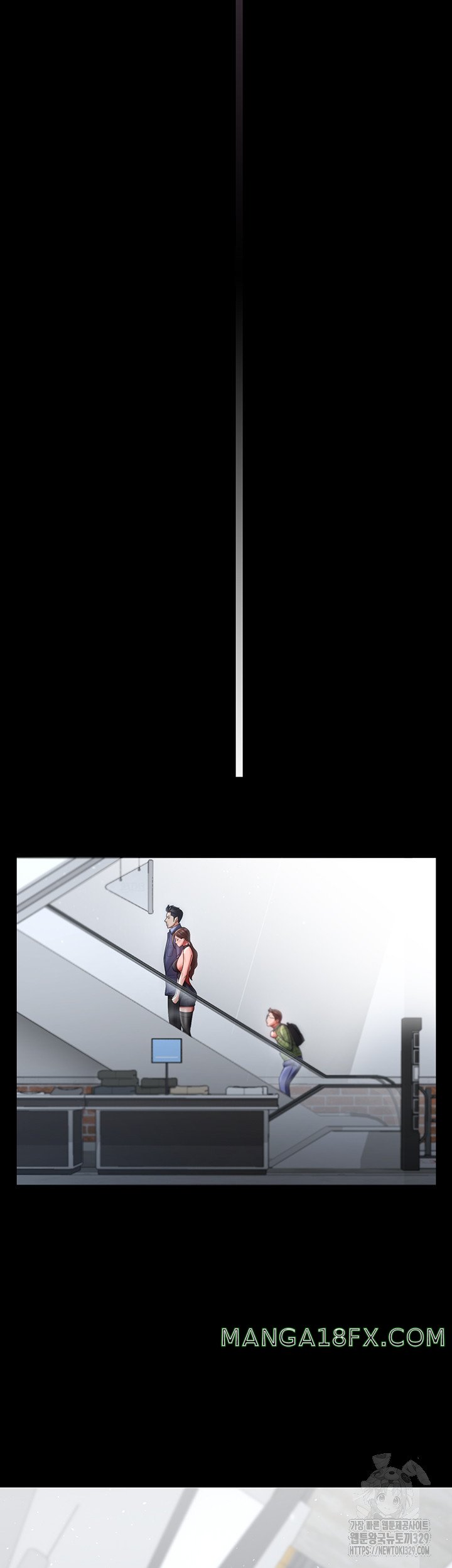 Your Wife was Delicious Raw Chapter 26 - Page 19