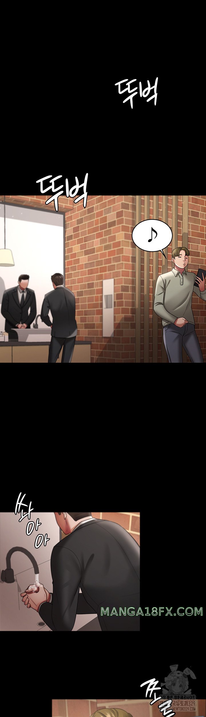 Your Wife was Delicious Raw Chapter 26 - Page 35
