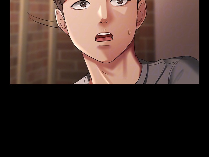 Your Wife was Delicious Raw Chapter 27 - Page 14