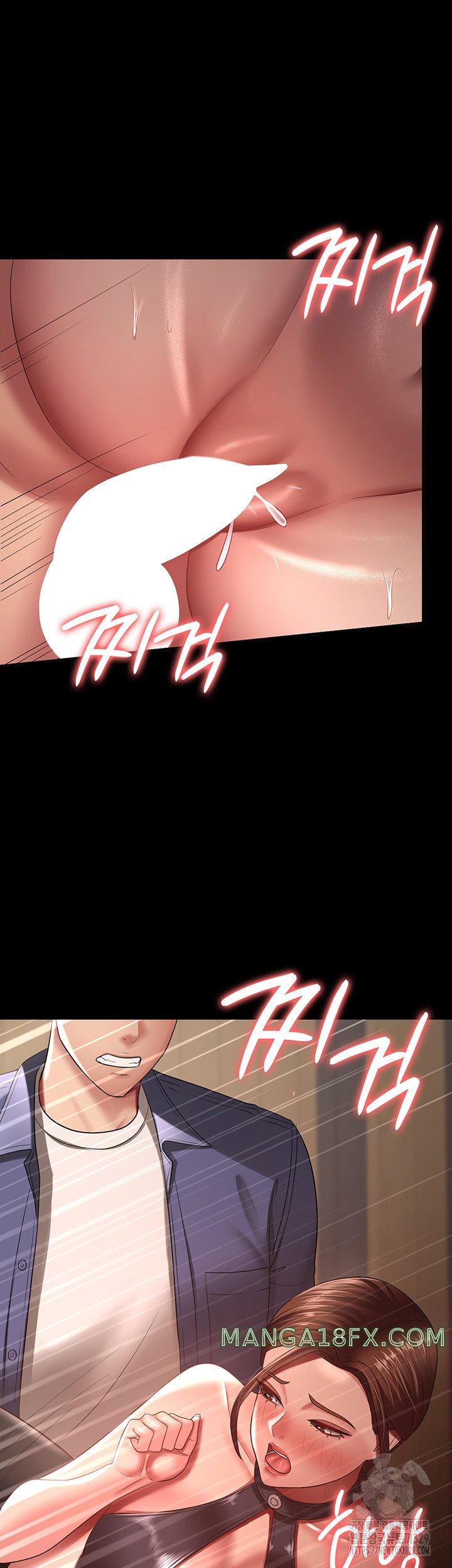 Your Wife was Delicious Raw Chapter 27 - Page 16