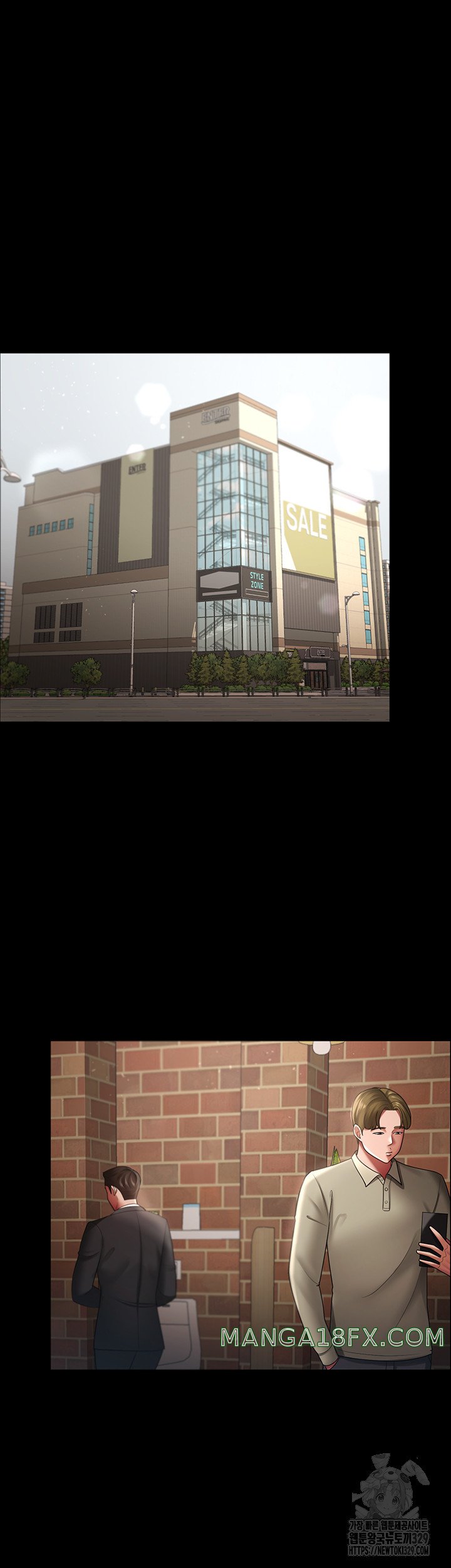 Your Wife was Delicious Raw Chapter 27 - Page 5