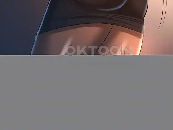 Your Wife was Delicious Raw Chapter 30 - Page 6