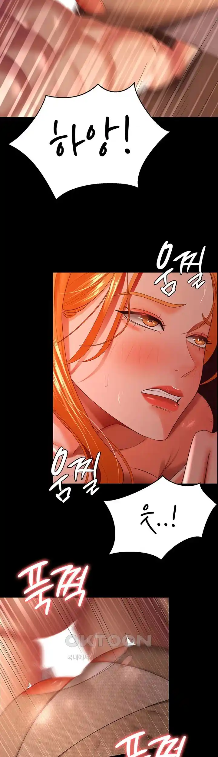 Your Wife was Delicious Raw Chapter 31 - Page 29