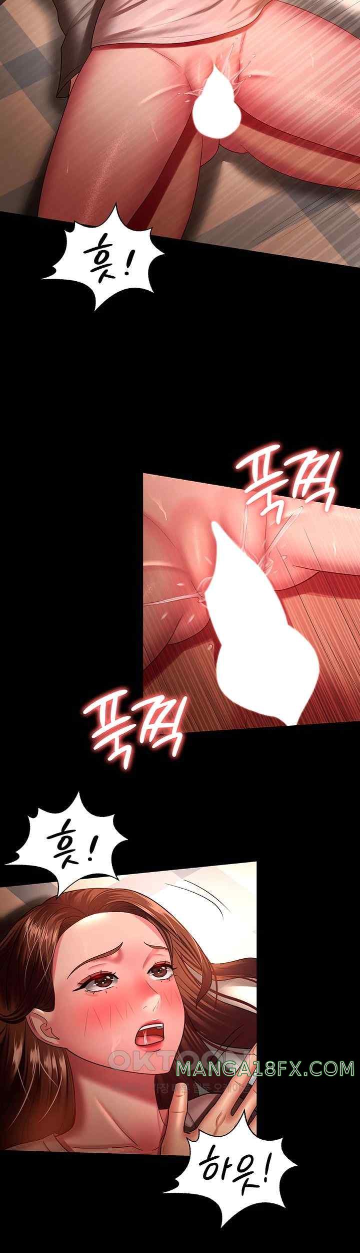 Your Wife was Delicious Raw Chapter 33 - Page 36