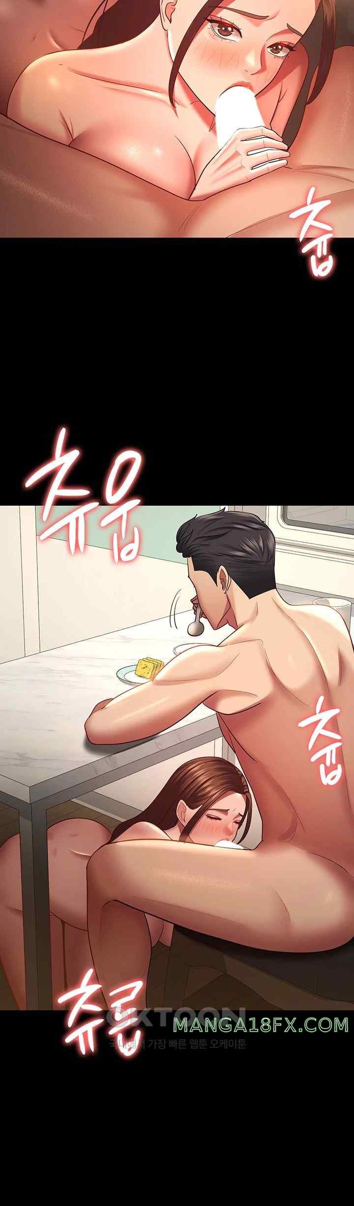Your Wife was Delicious Raw Chapter 34 - Page 19