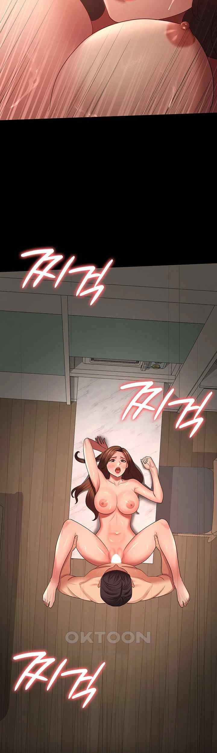 Your Wife was Delicious Raw Chapter 34 - Page 30