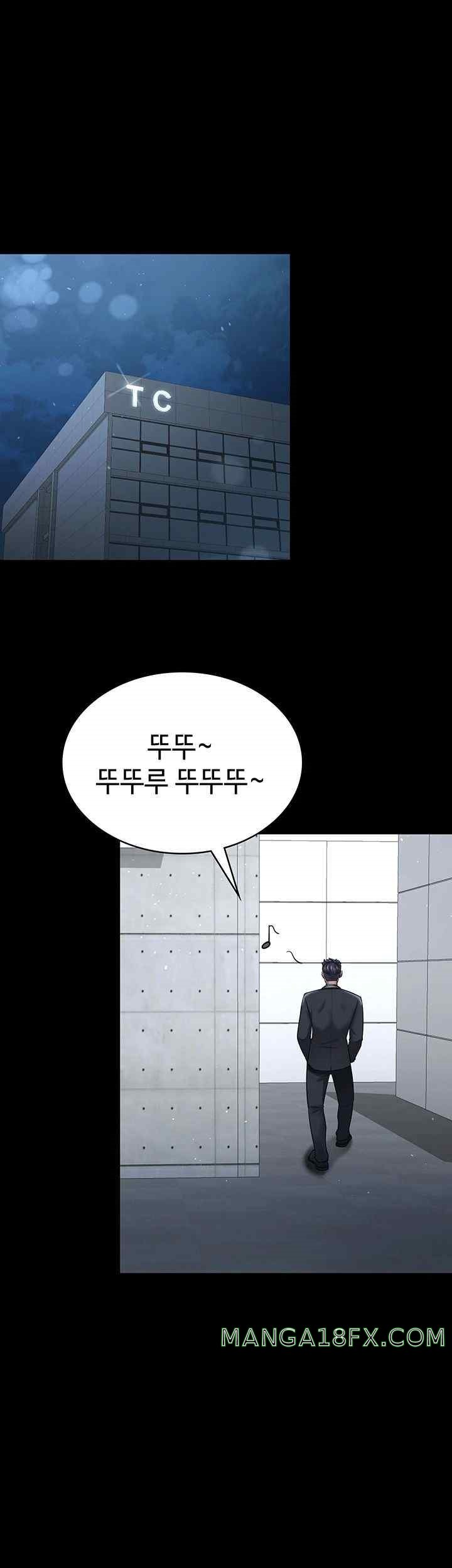 Your Wife was Delicious Raw Chapter 34 - Page 35