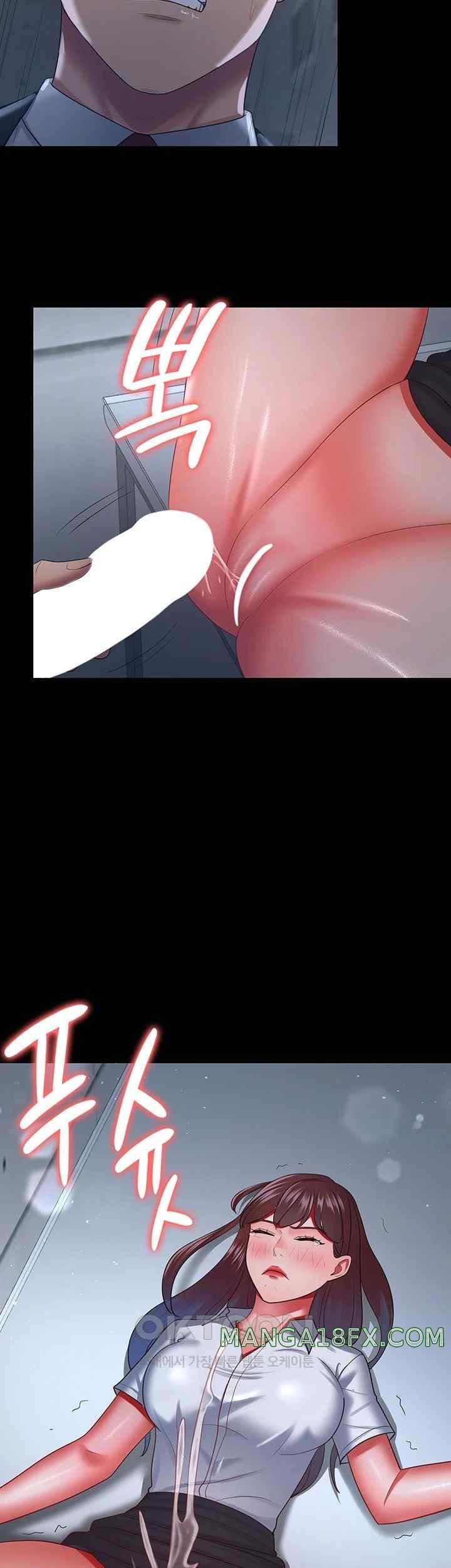 Your Wife was Delicious Raw Chapter 36 - Page 32