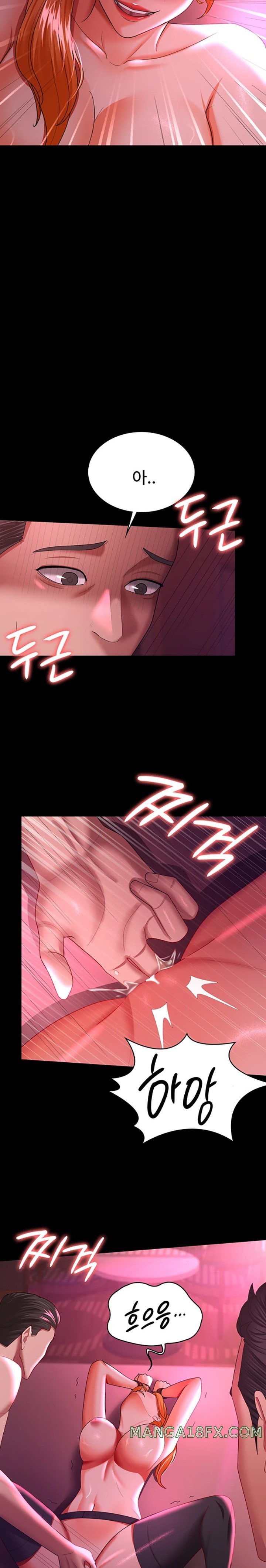 Your Wife was Delicious Raw Chapter 37 - Page 20