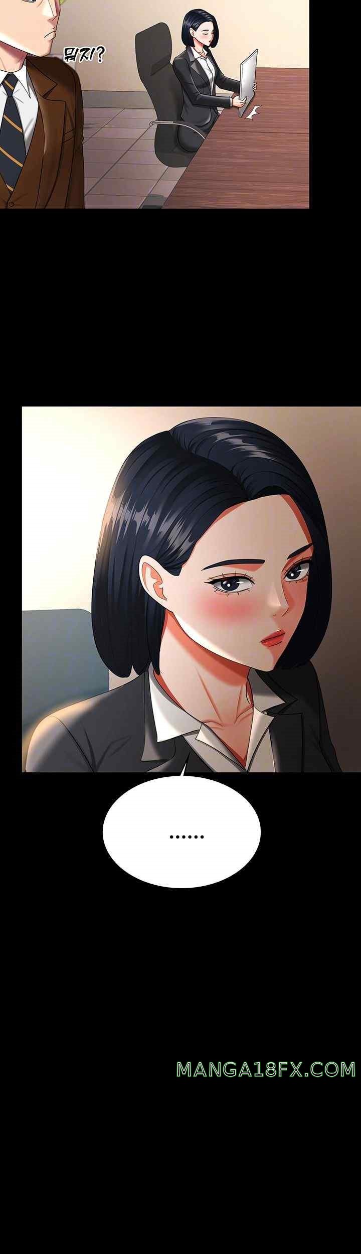 Your Wife was Delicious Raw Chapter 39 - Page 12
