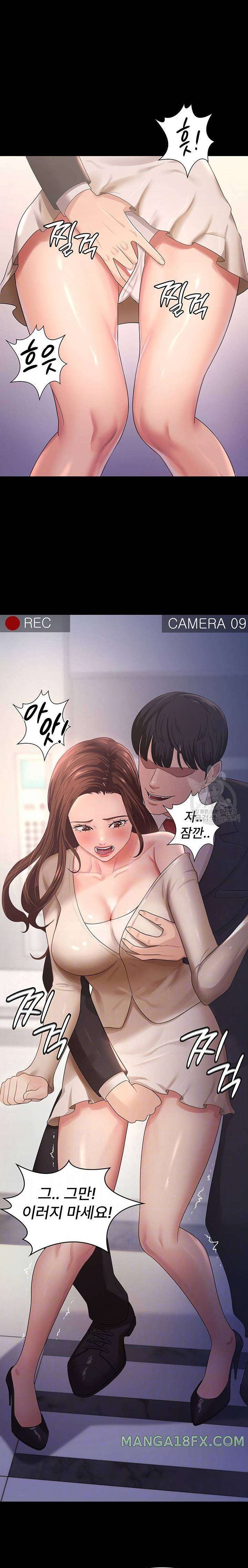 Your Wife was Delicious Raw Chapter 4 - Page 7