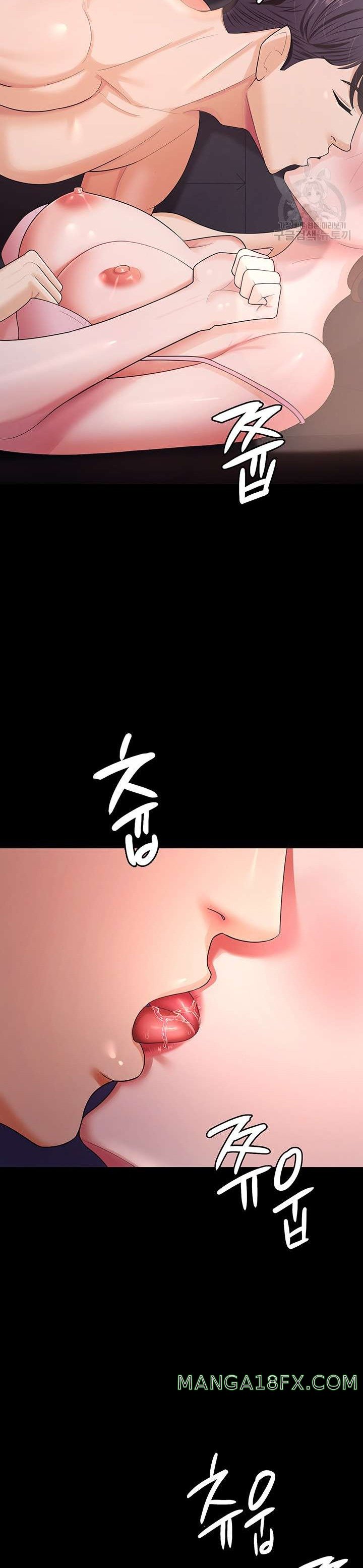 Your Wife was Delicious Raw Chapter 6 - Page 27