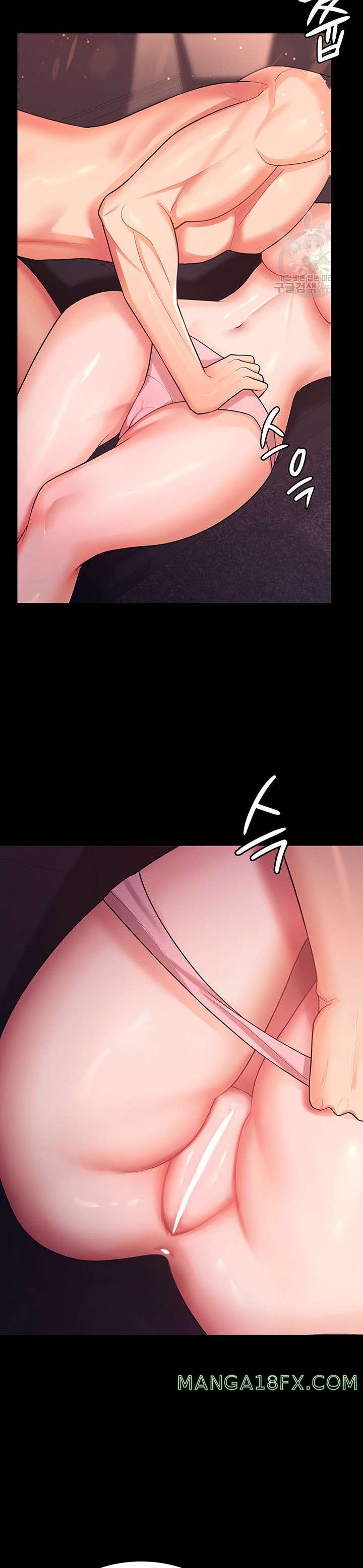 Your Wife was Delicious Raw Chapter 6 - Page 28