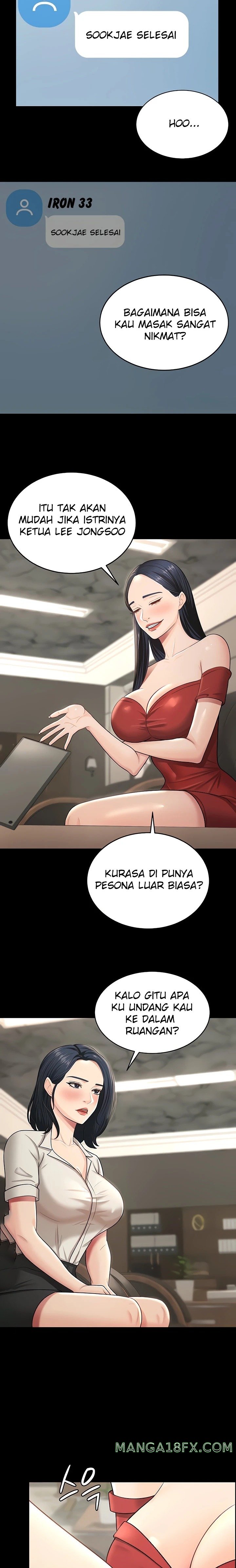Your Wife was Delicious Raw Chapter 8 - Page 16