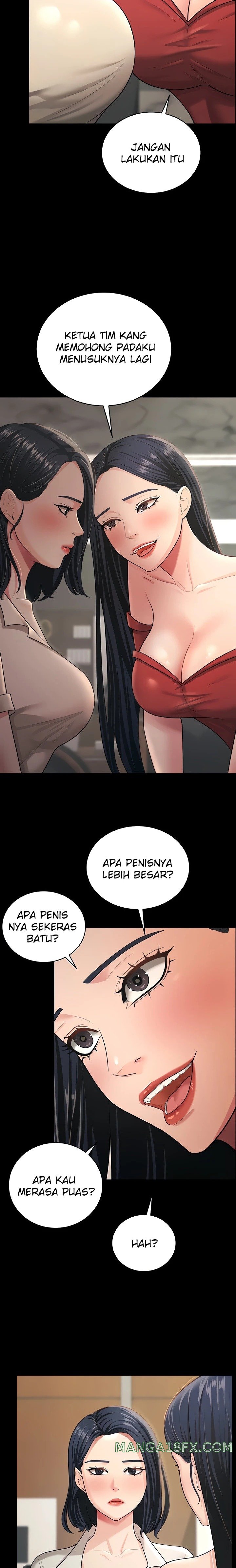 Your Wife was Delicious Raw Chapter 8 - Page 17