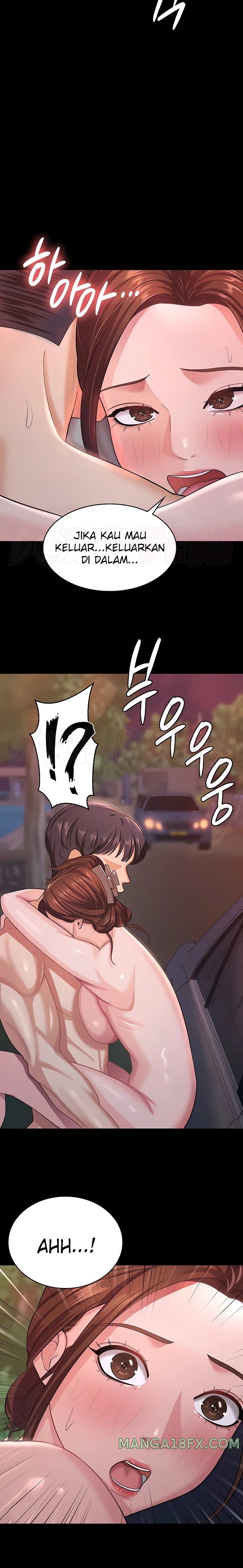 Your Wife was Delicious Raw Chapter 8 - Page 3