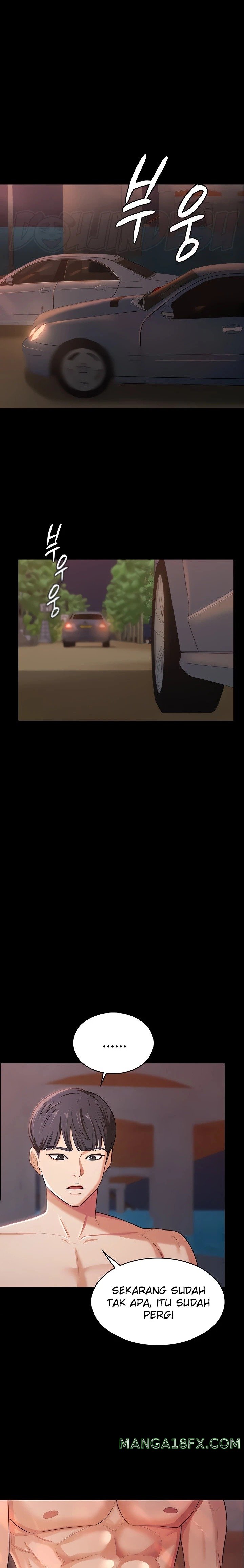 Your Wife was Delicious Raw Chapter 8 - Page 4