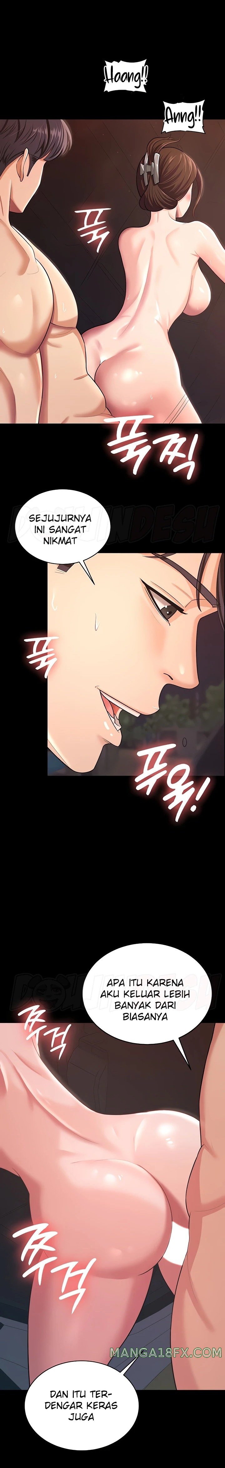 Your Wife was Delicious Raw Chapter 8 - Page 8