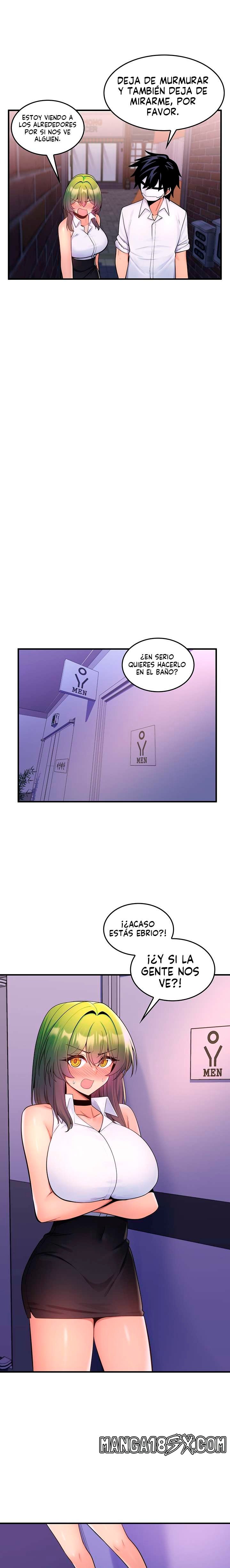 Fucked the World Tree Raw Chapter 13 - Page 17