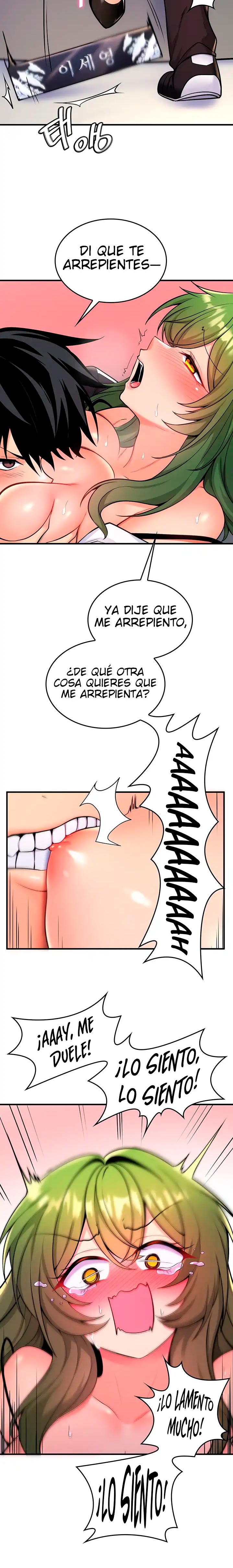 Fucked the World Tree Raw Chapter 4 - Page 16
