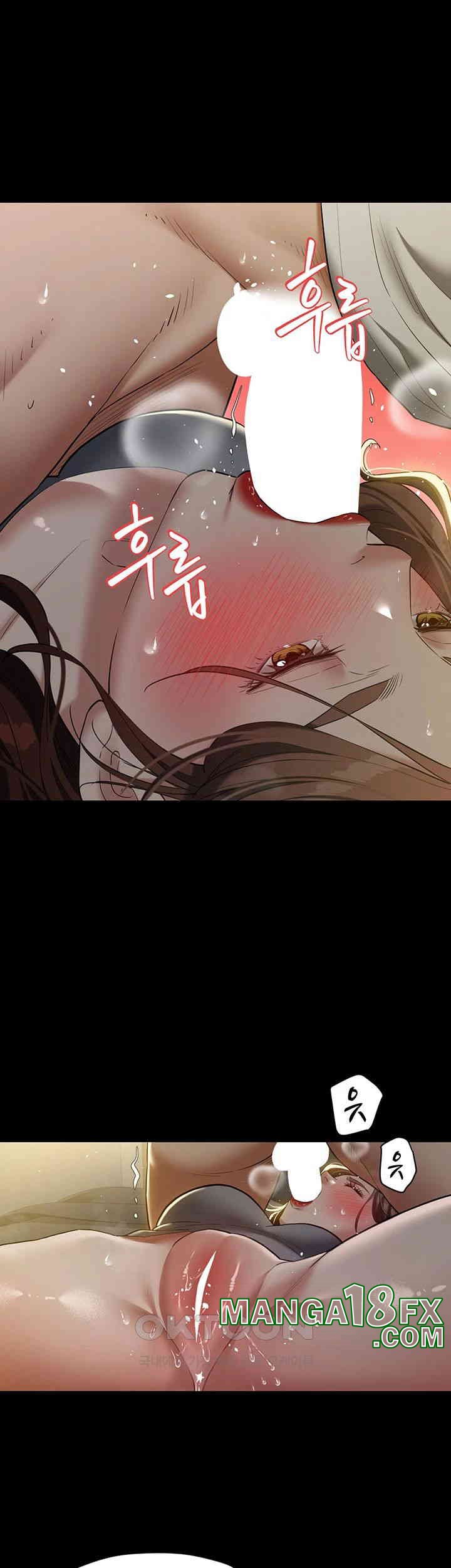 A Very Privative Revenge Raw Chapter 36 - Page 23