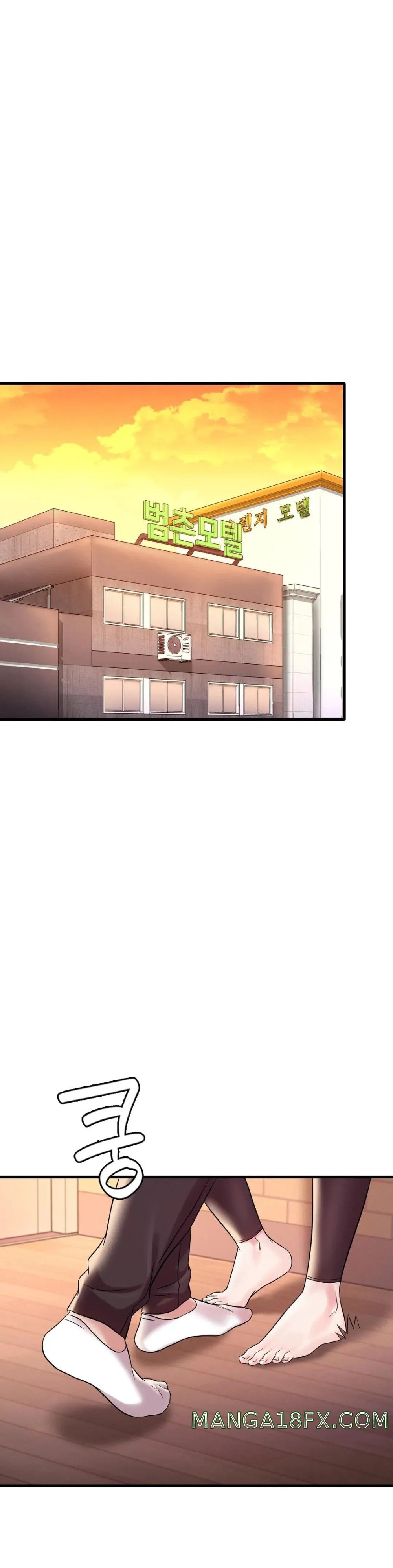 She Wants to Get Drunk Raw Chapter 11 - Page 38