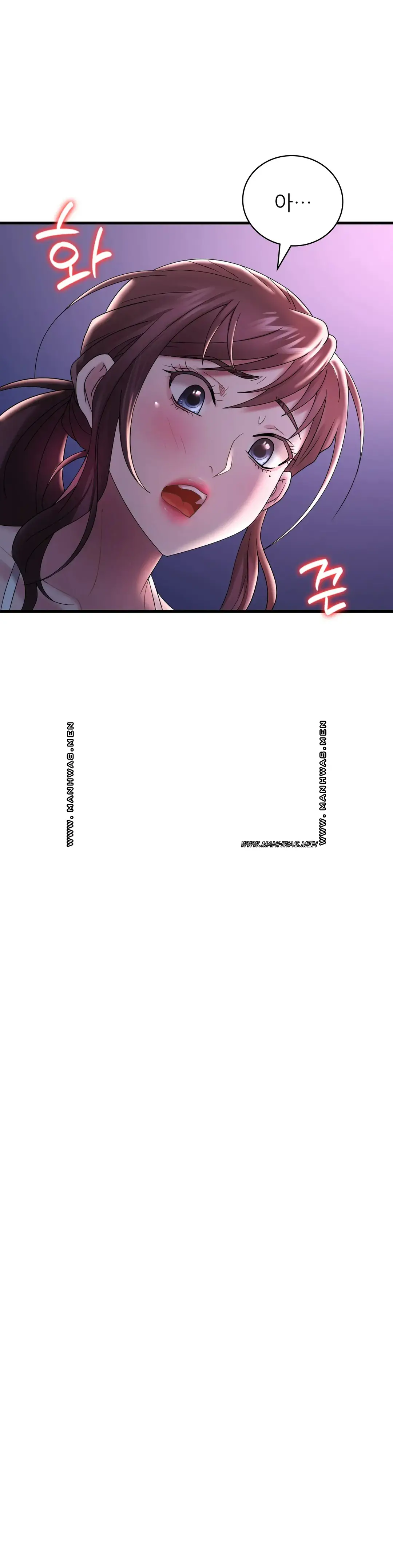 She Wants to Get Drunk Raw Chapter 15 - Page 26