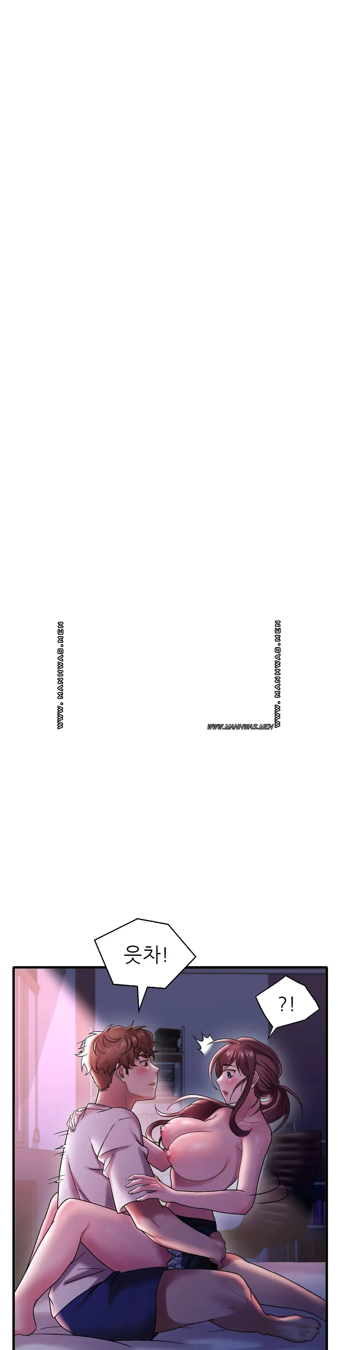 She Wants to Get Drunk Raw Chapter 16 - Page 6