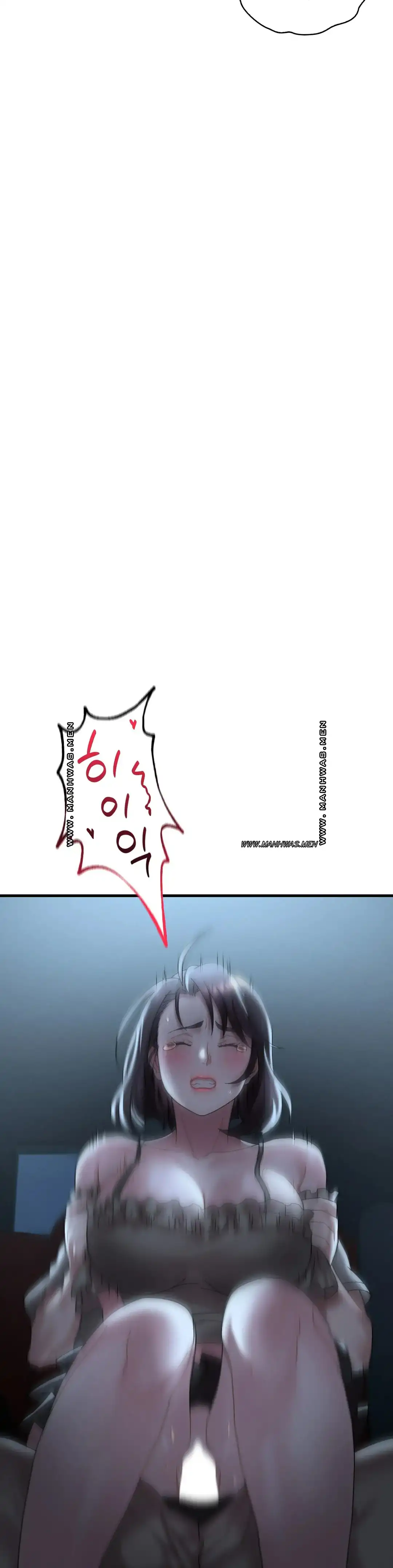 She Wants to Get Drunk Raw Chapter 19 - Page 16