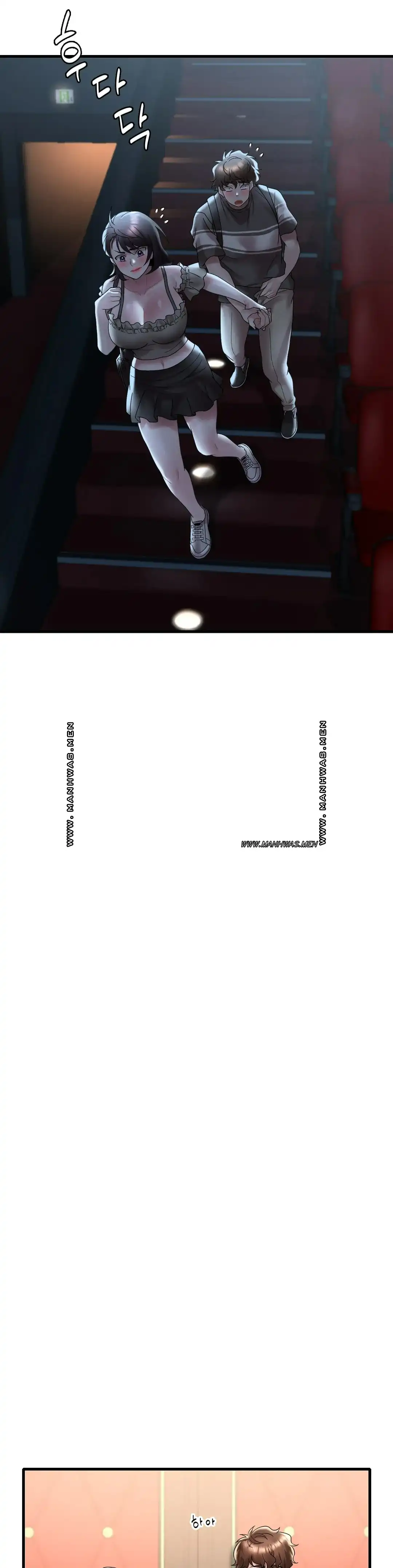 She Wants to Get Drunk Raw Chapter 19 - Page 27