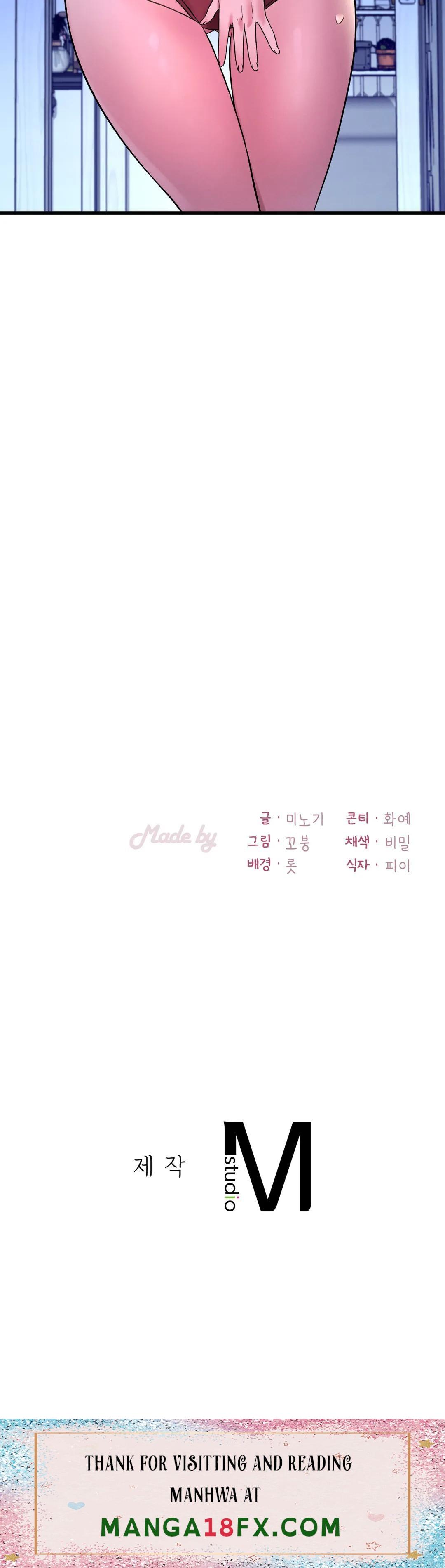 She Wants to Get Drunk Raw Chapter 24 - Page 39