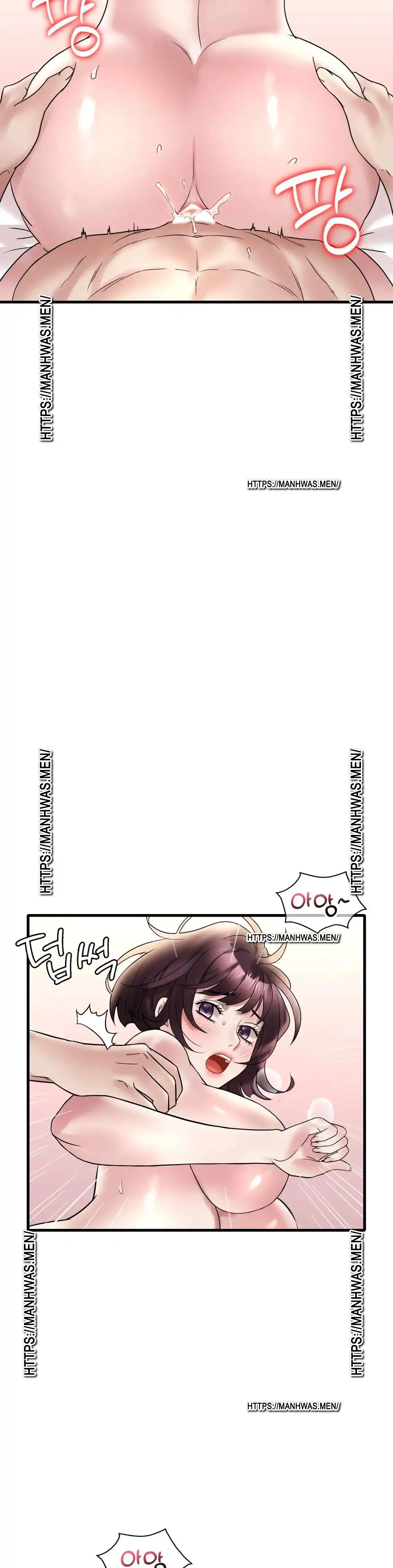 She Wants to Get Drunk Raw Chapter 28 - Page 19