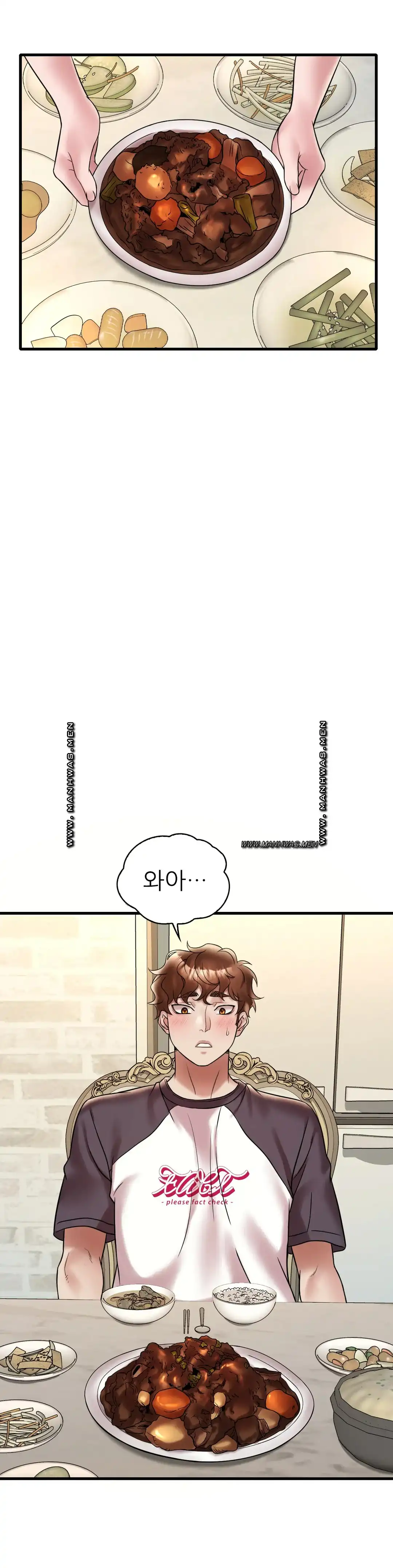 She Wants to Get Drunk Raw Chapter 30 - Page 20