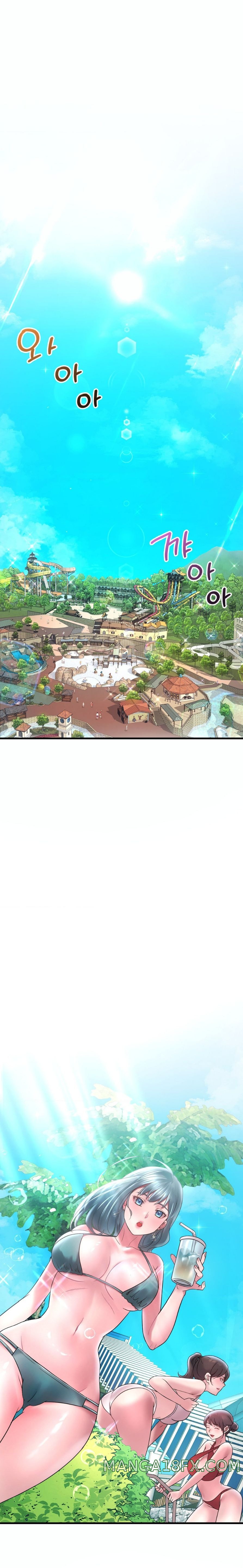 She Wants to Get Drunk Raw Chapter 37 - Page 6