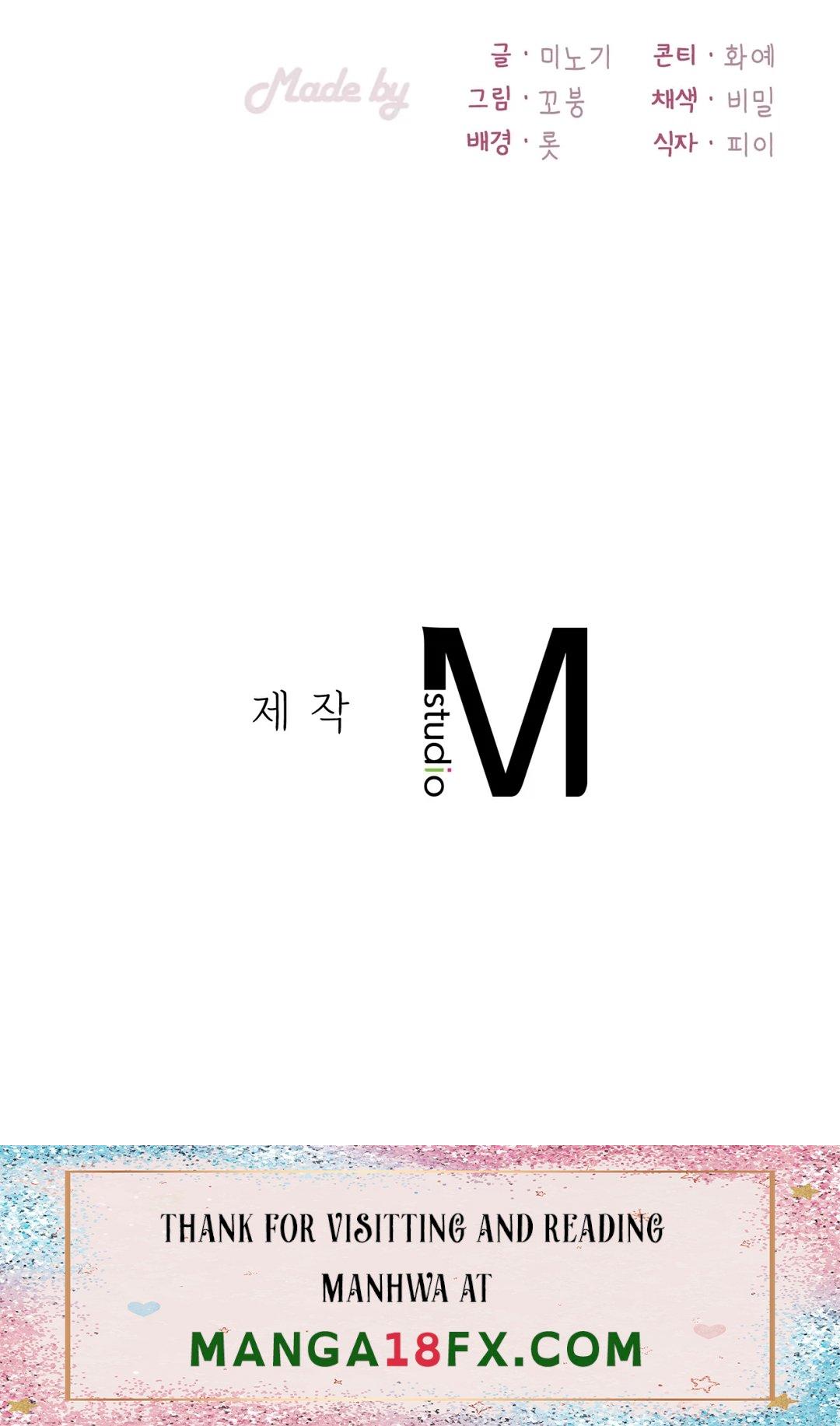 She Wants to Get Drunk Raw Chapter 4 - Page 49