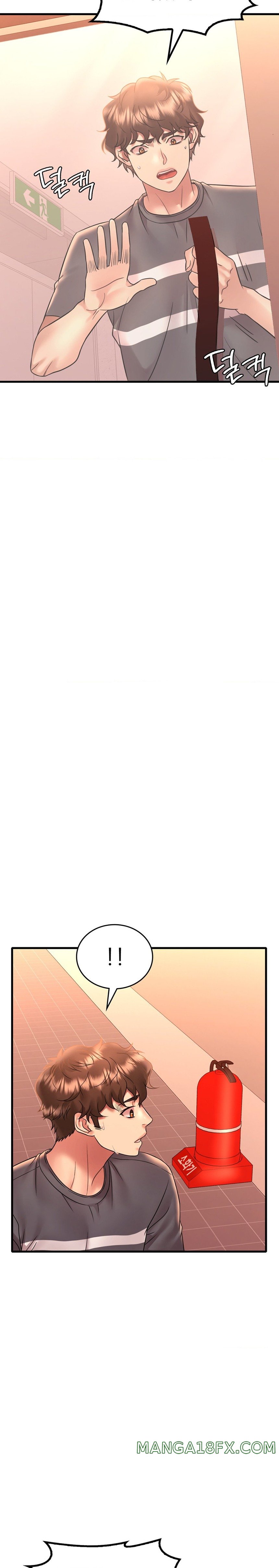 She Wants to Get Drunk Raw Chapter 53 - Page 3