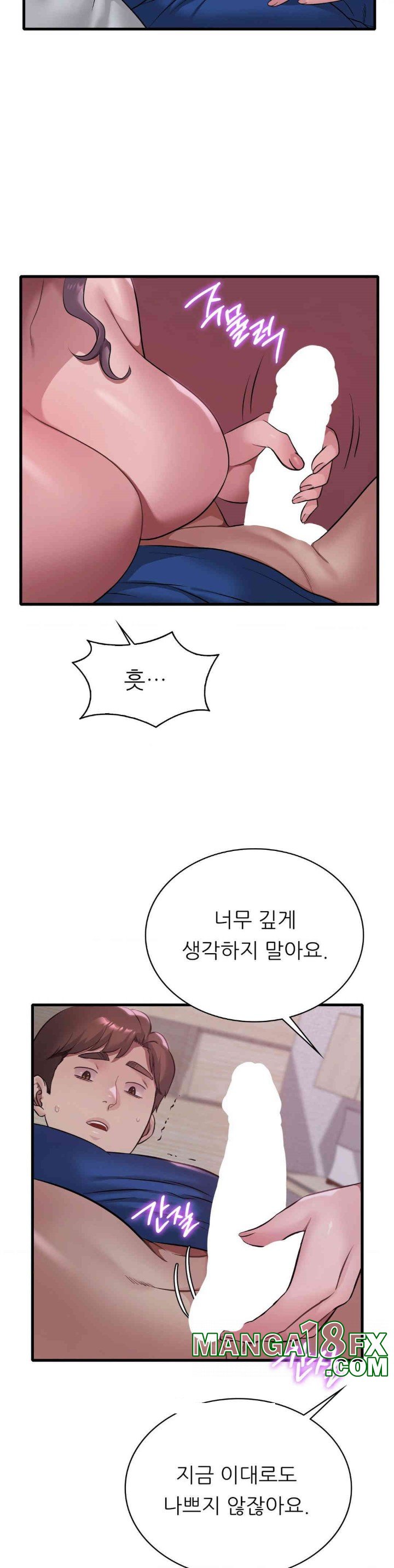 She Wants to Get Drunk Raw Chapter 90 - Page 27