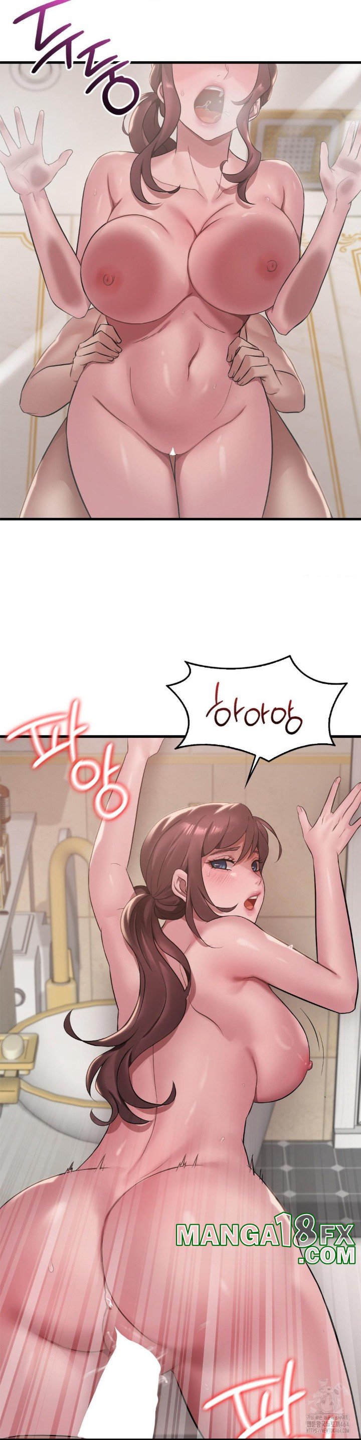 She Wants to Get Drunk Raw Chapter 91 - Page 19