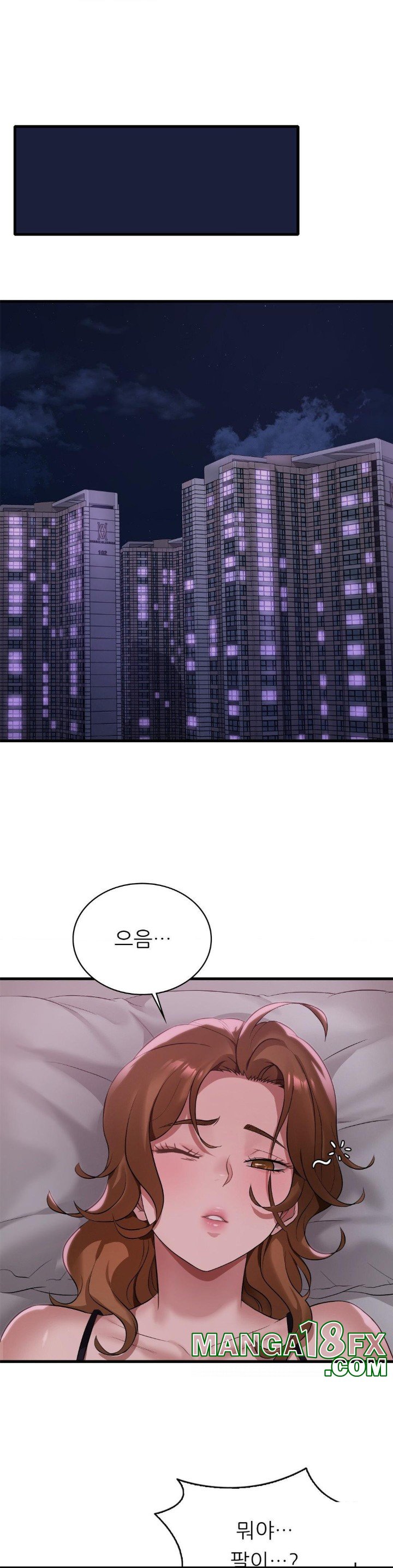 She Wants to Get Drunk Raw Chapter 91 - Page 33