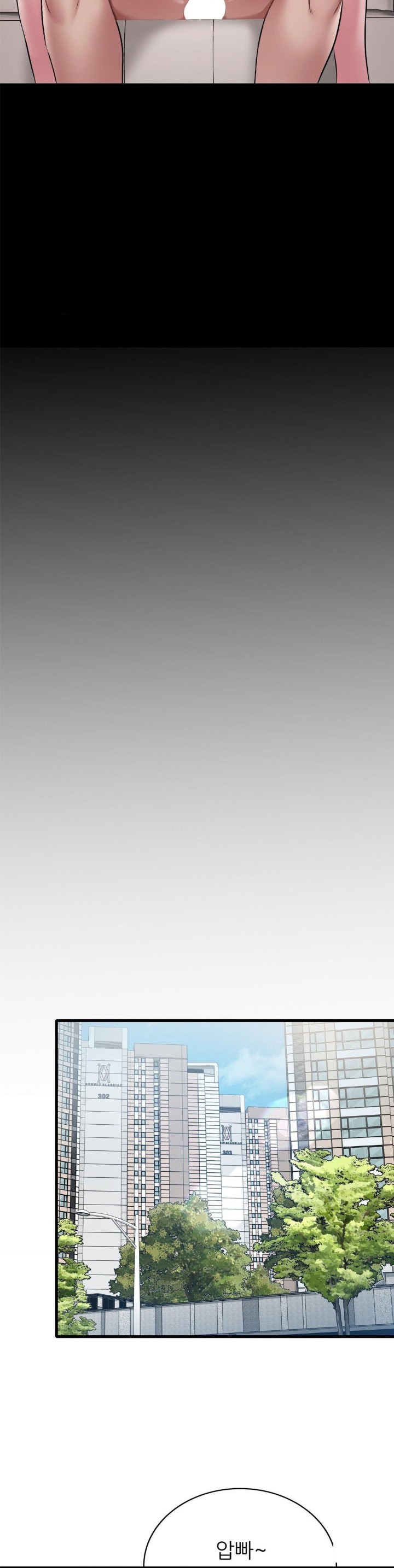 She Wants to Get Drunk Raw Chapter 99 - Page 22