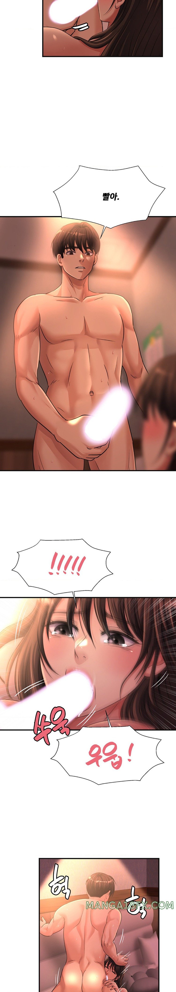 Secret Affection Raw Chapter 11 - Page 11