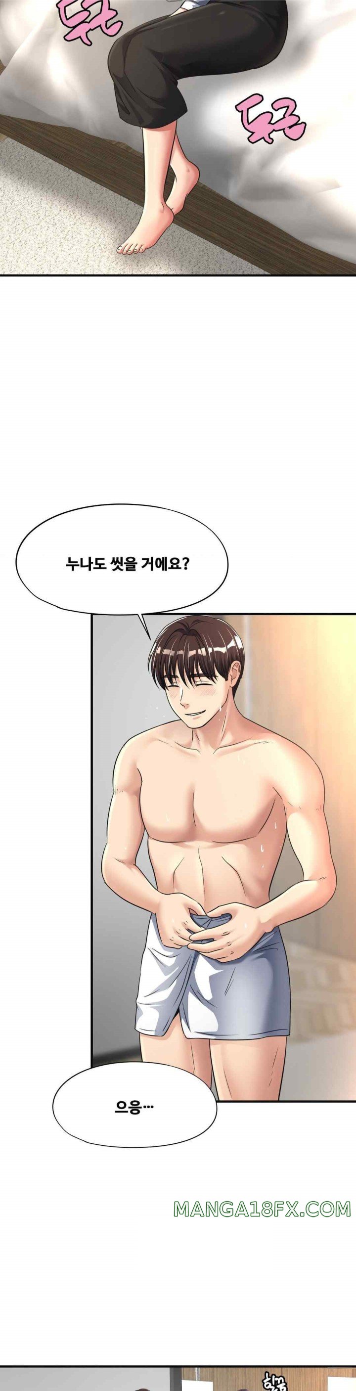 Secret Affection Raw Chapter 13 - Page 18