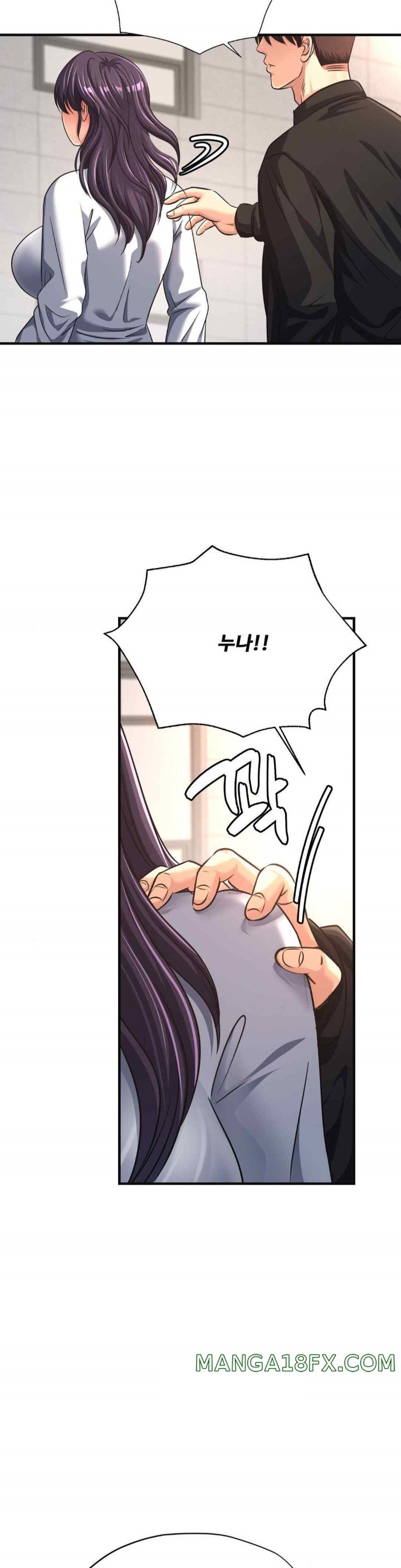 Secret Affection Raw Chapter 13 - Page 8